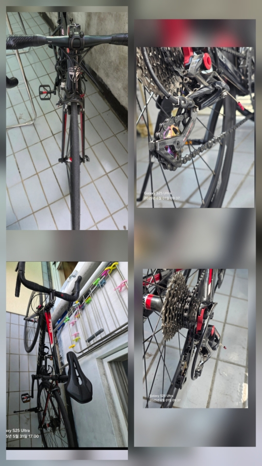 트위터 스마일 로드자전거