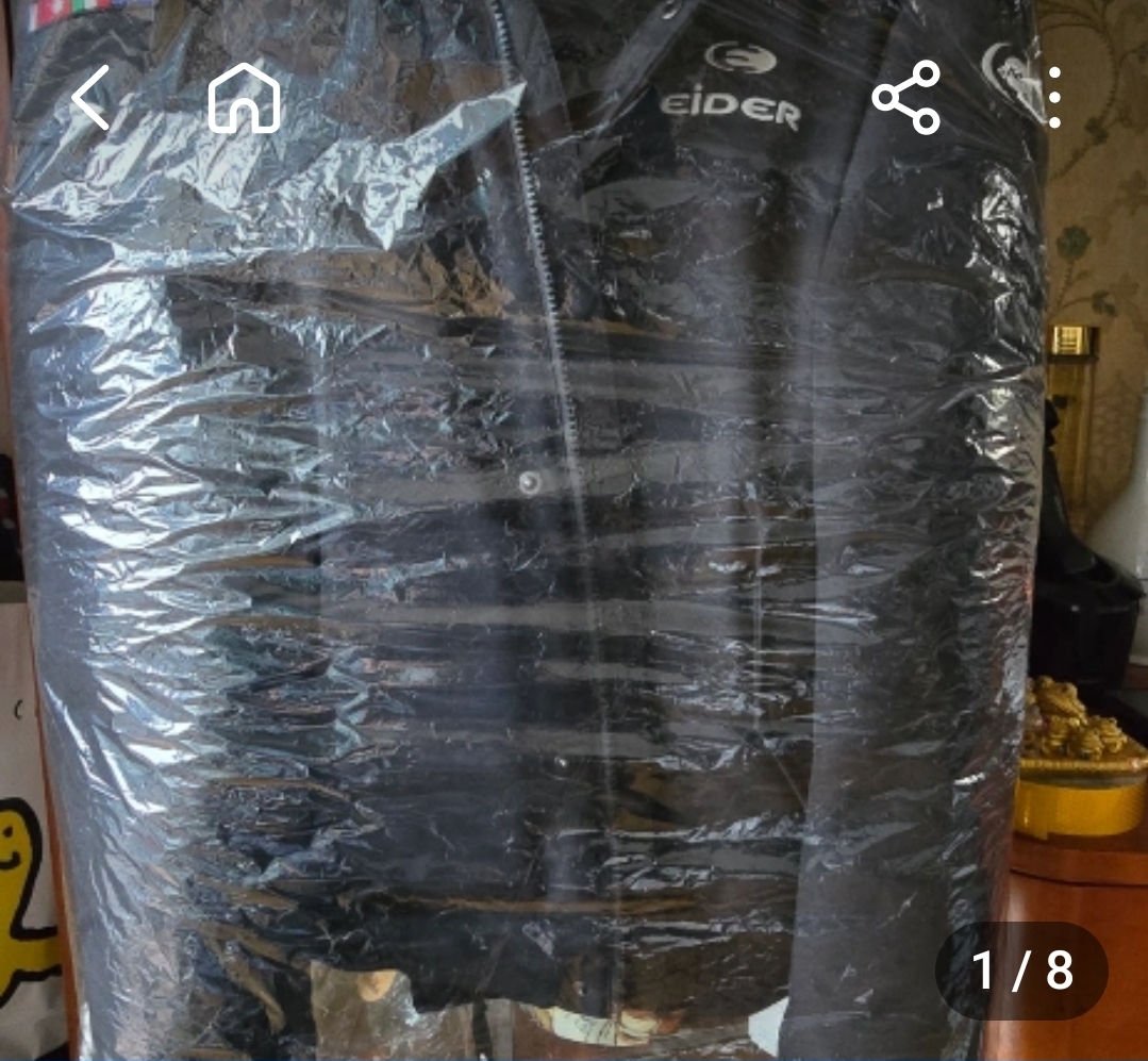 아이더 패딩점퍼