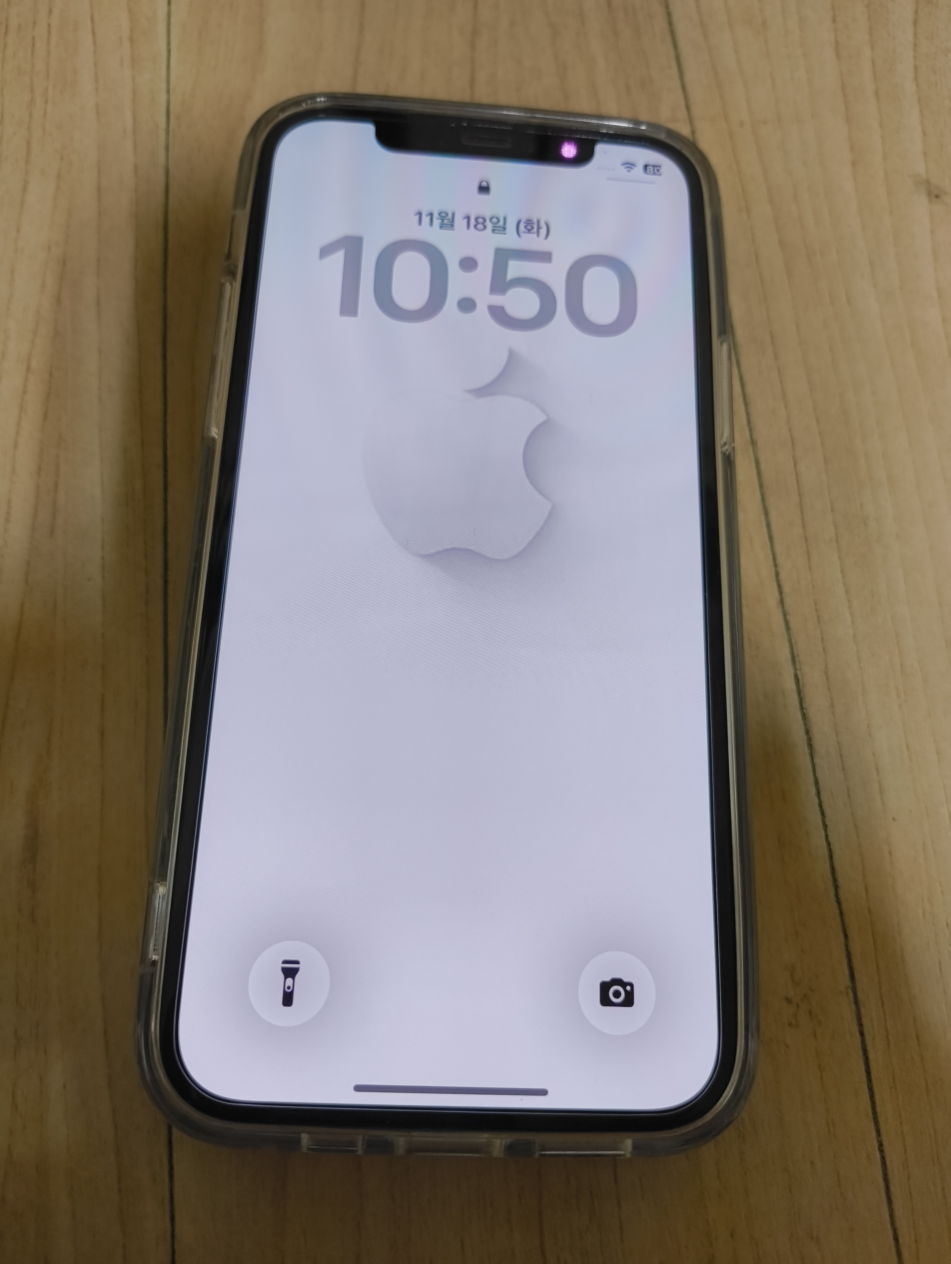 아이폰12프로128