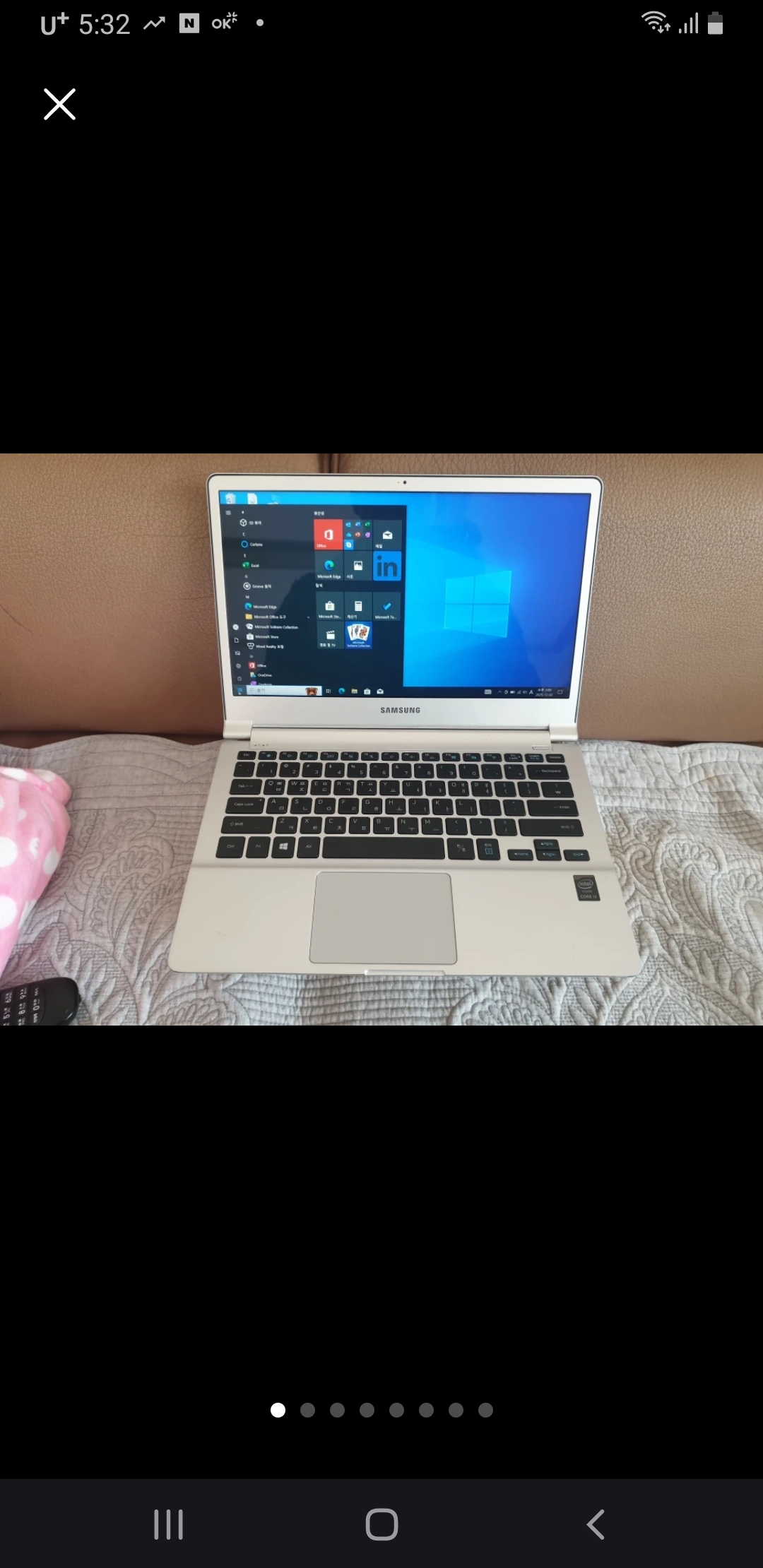 삼성그램형노트북